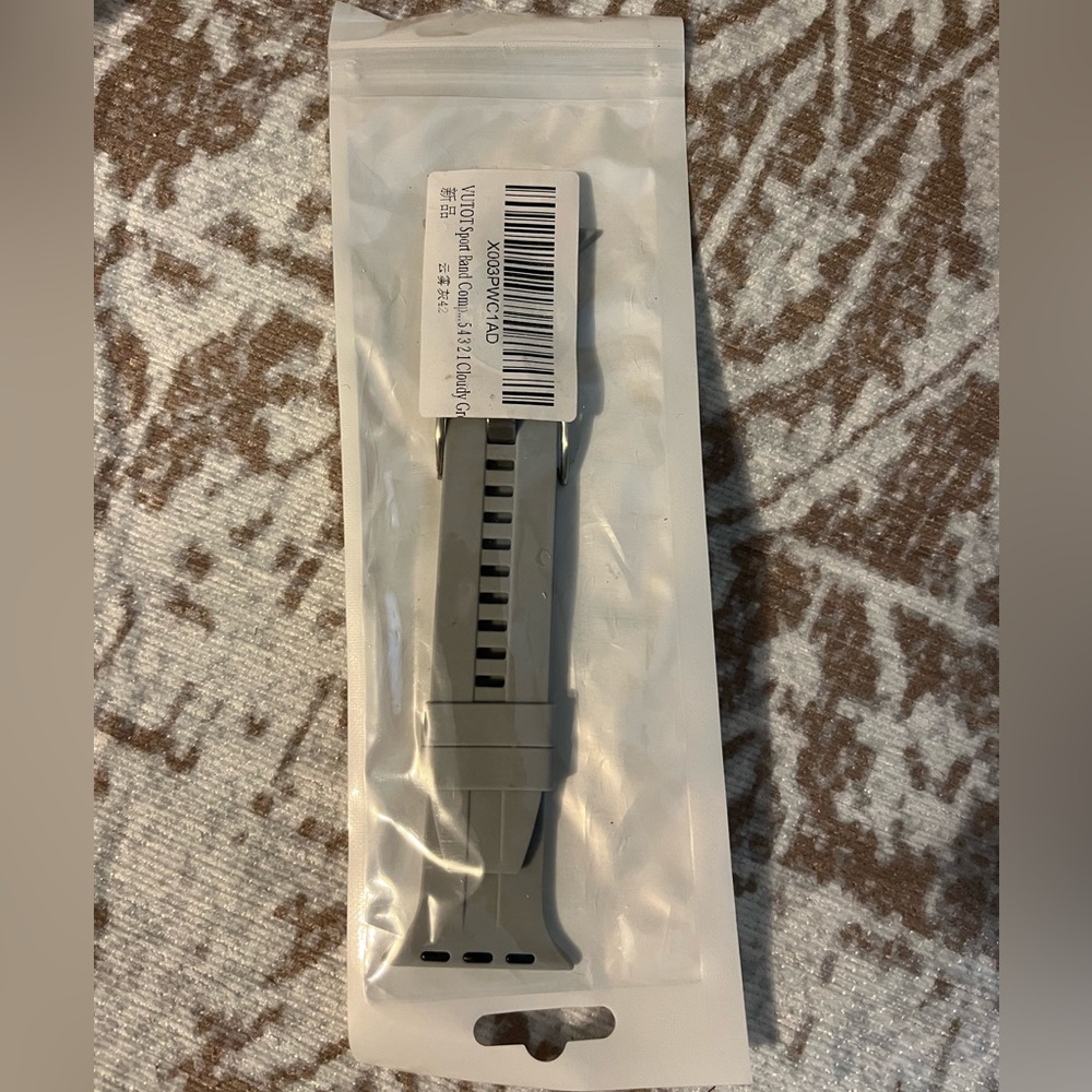 Apple watch band in Cloudy Gray NIP